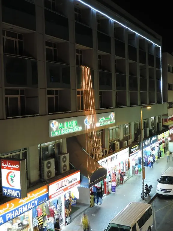 Al Raien Hotel Apartment contacts